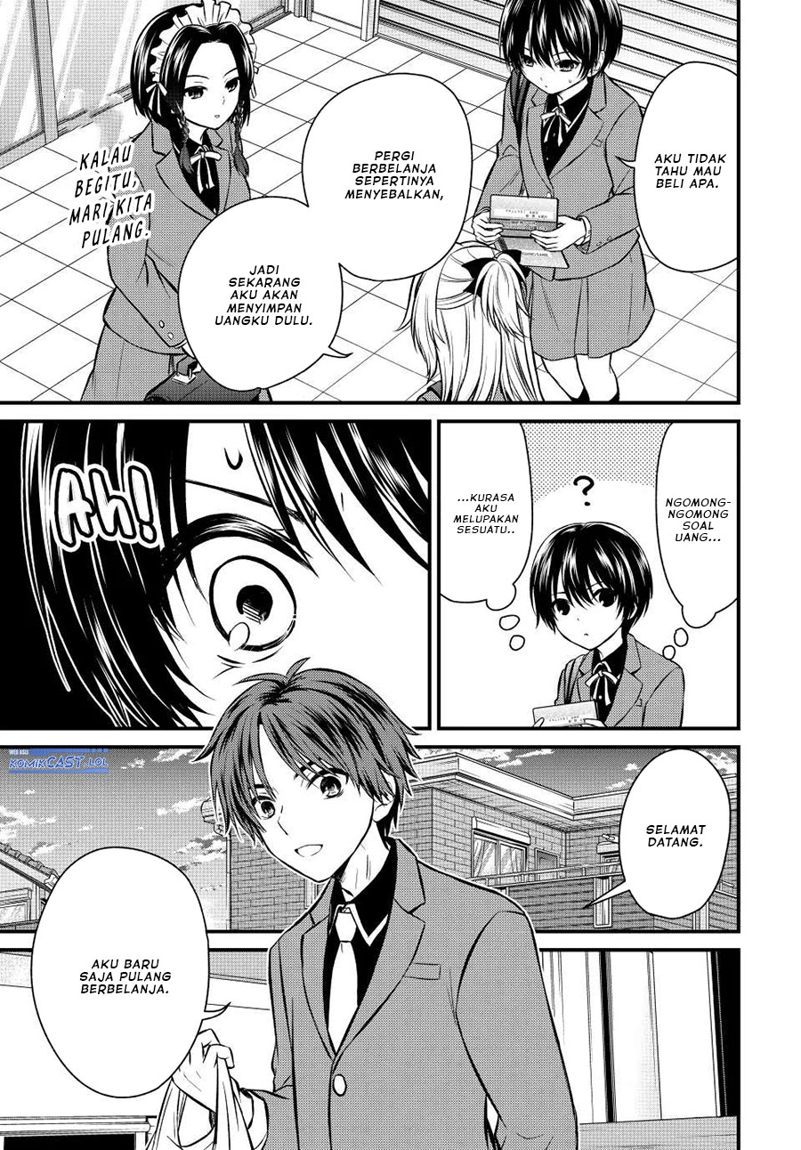 Ojousama no Shimobe Chapter 116 - halaman 6
