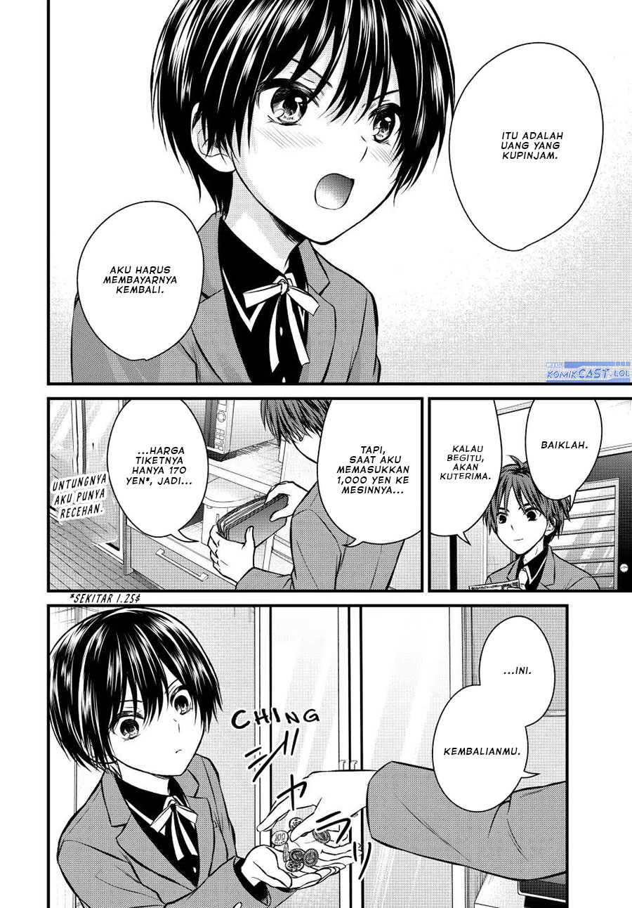 Ojousama no Shimobe Chapter 116 - halaman 9
