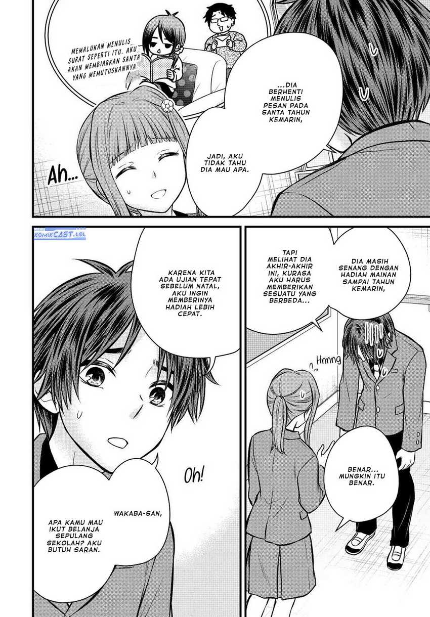Ojousama no Shimobe Chapter 117 - halaman 13