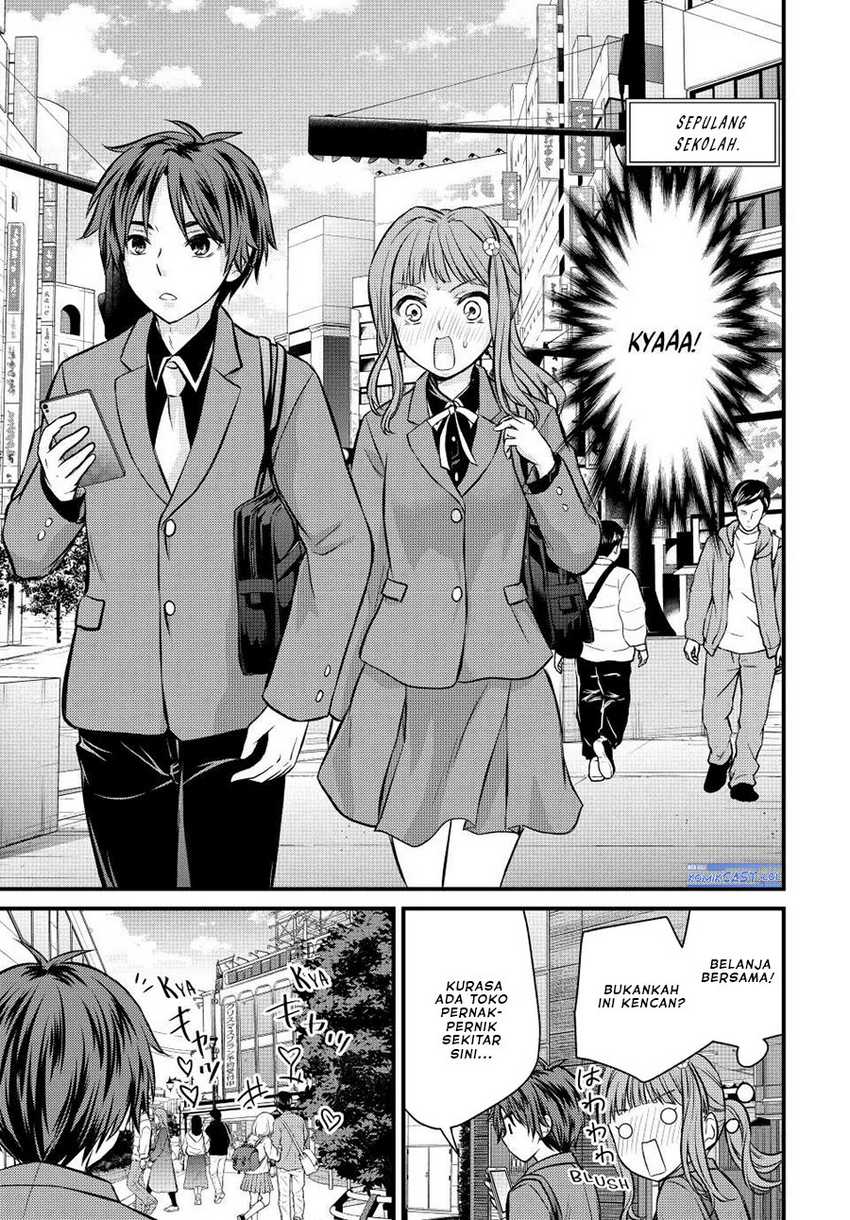 Ojousama no Shimobe Chapter 117 - halaman 14