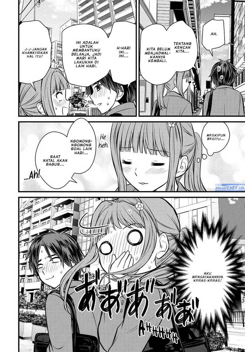 Ojousama no Shimobe Chapter 117 - halaman 15