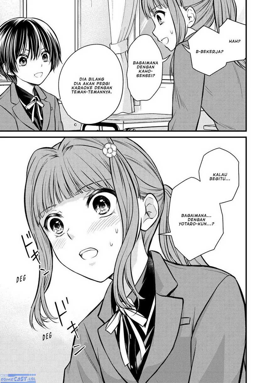 Ojousama no Shimobe Chapter 117 - halaman 8