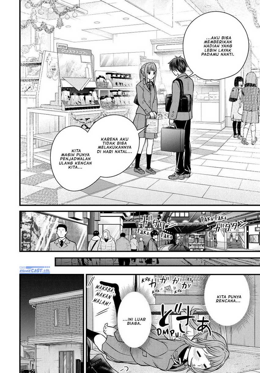 Ojousama no Shimobe Chapter 118 - halaman 13