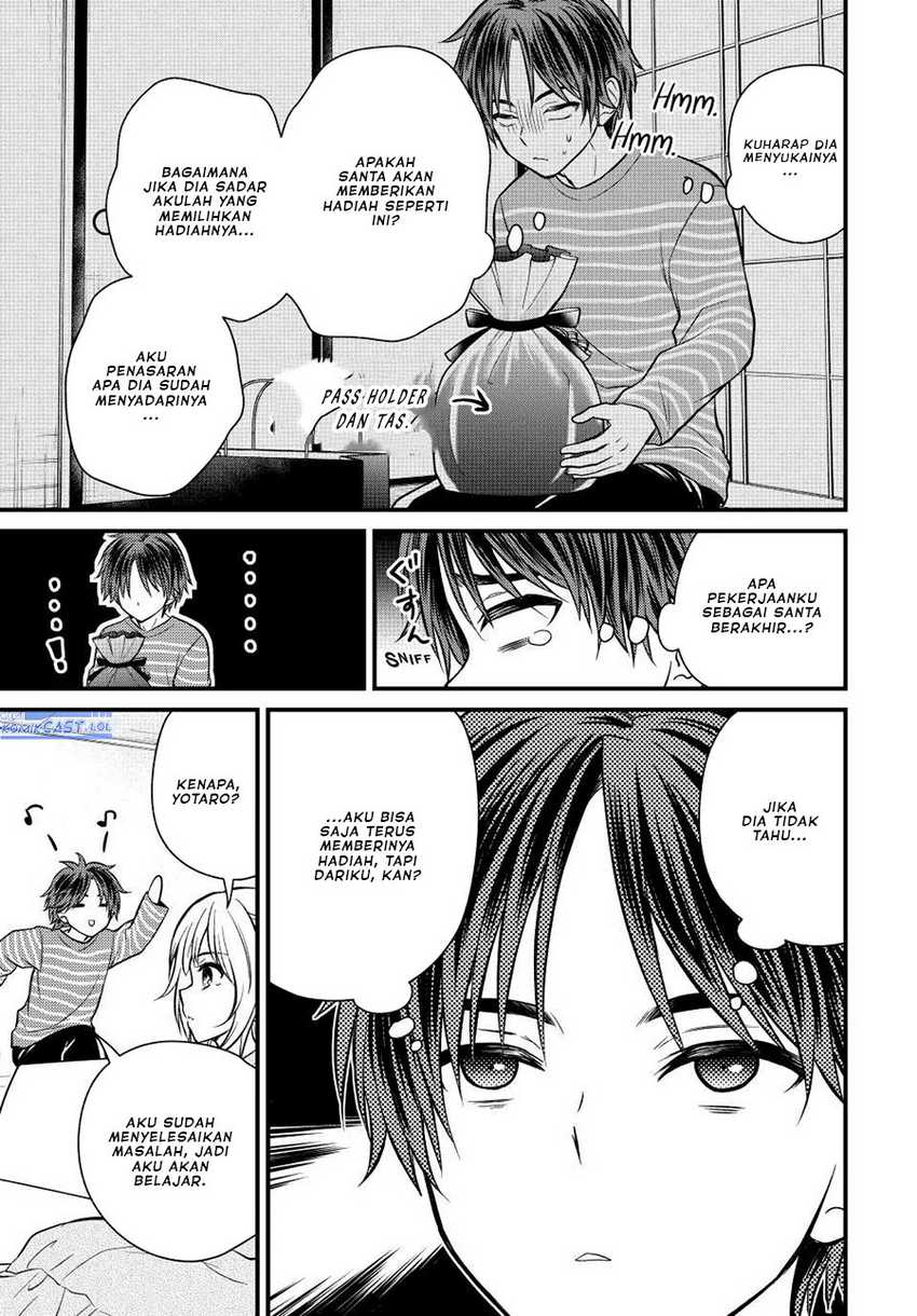 Ojousama no Shimobe Chapter 118 - halaman 14