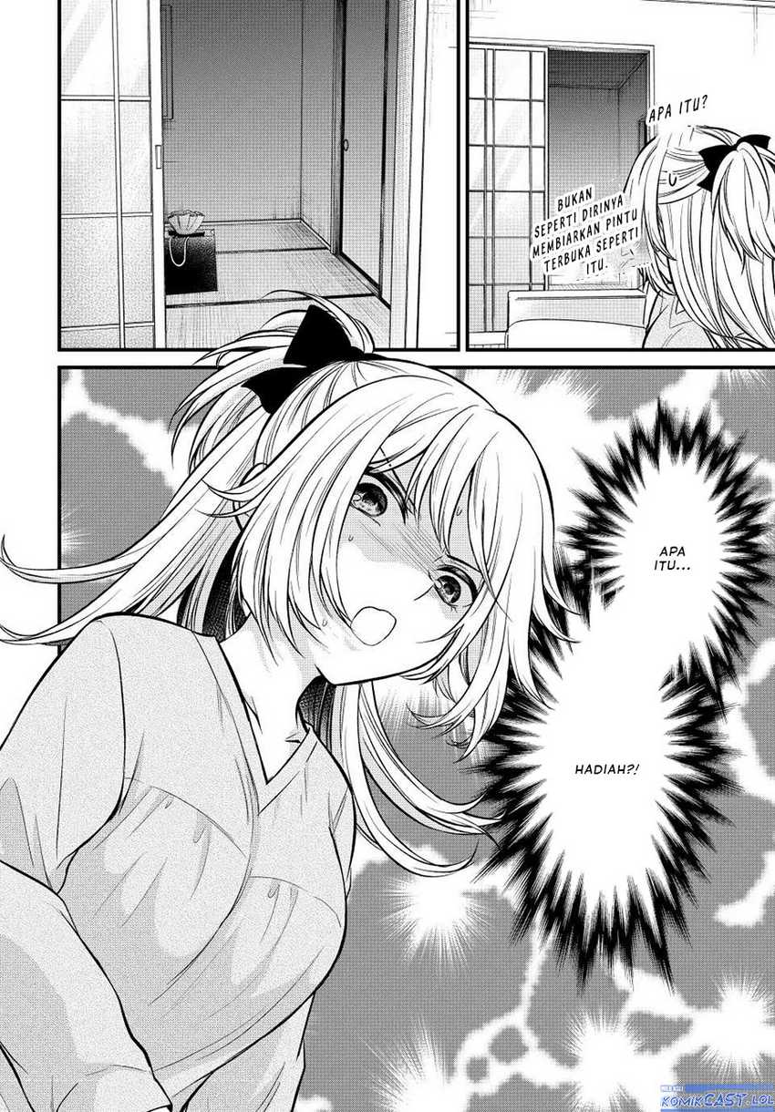 Ojousama no Shimobe Chapter 118 - halaman 15