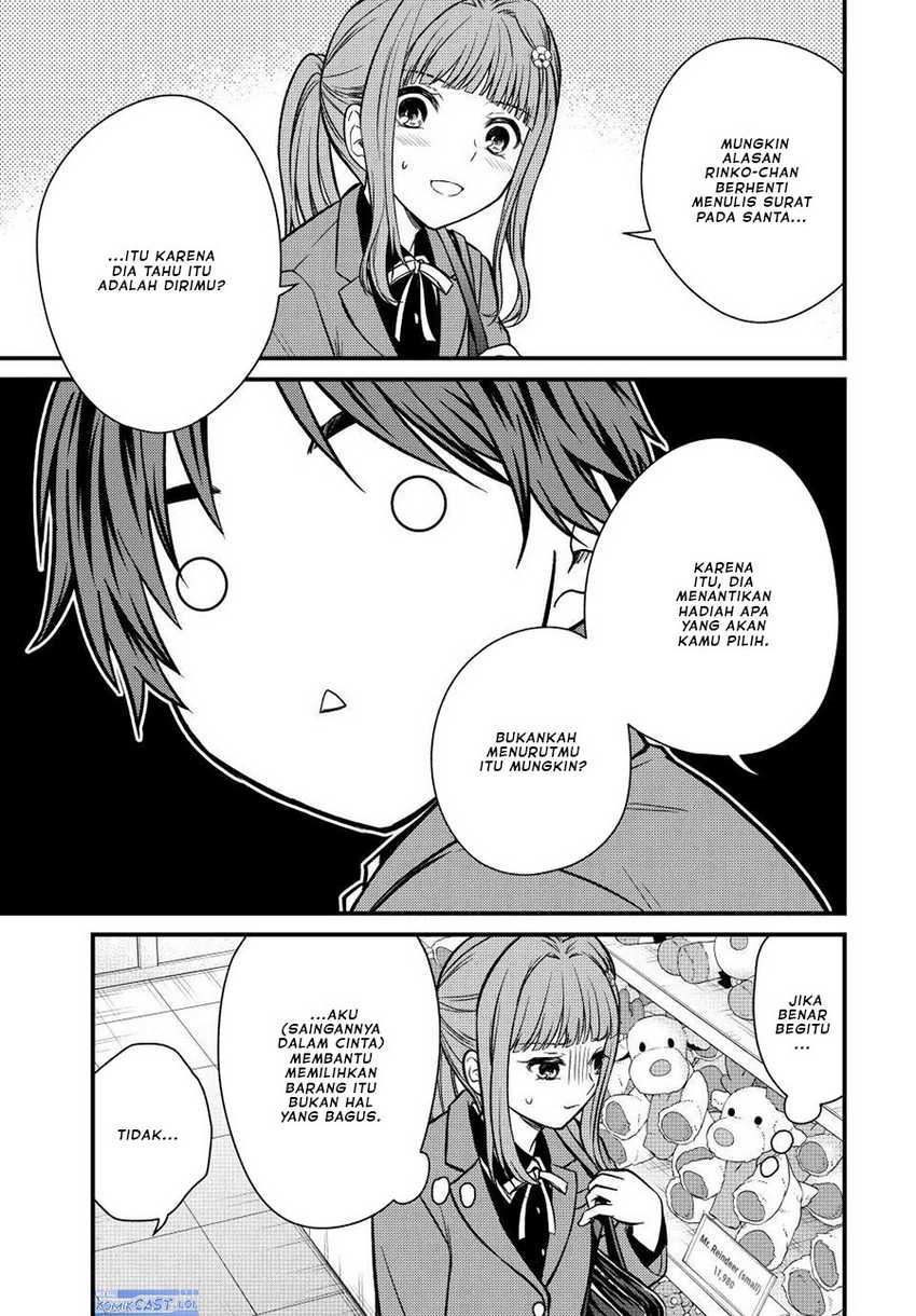 Ojousama no Shimobe Chapter 118 - halaman 4