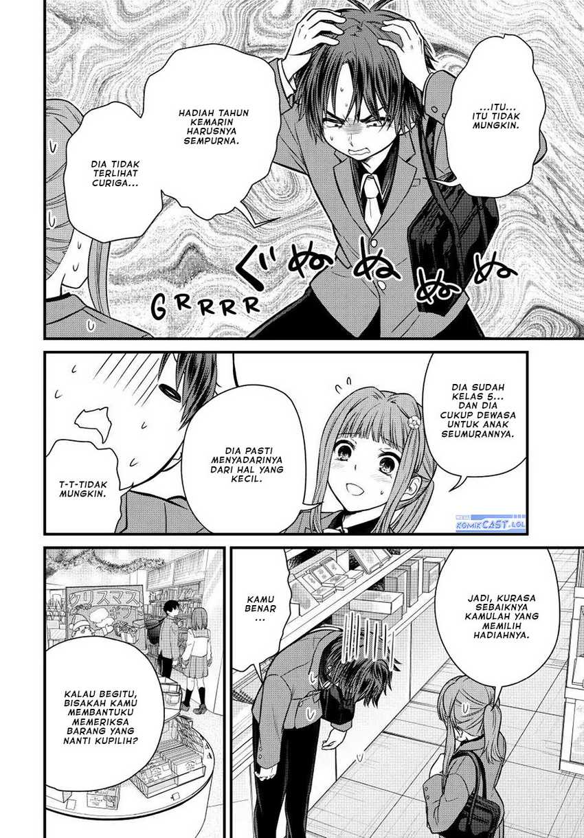 Ojousama no Shimobe Chapter 118 - halaman 5