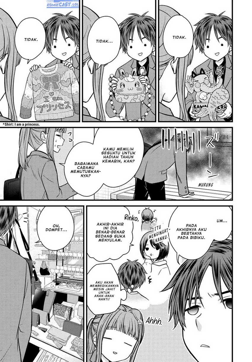 Ojousama no Shimobe Chapter 118 - halaman 6