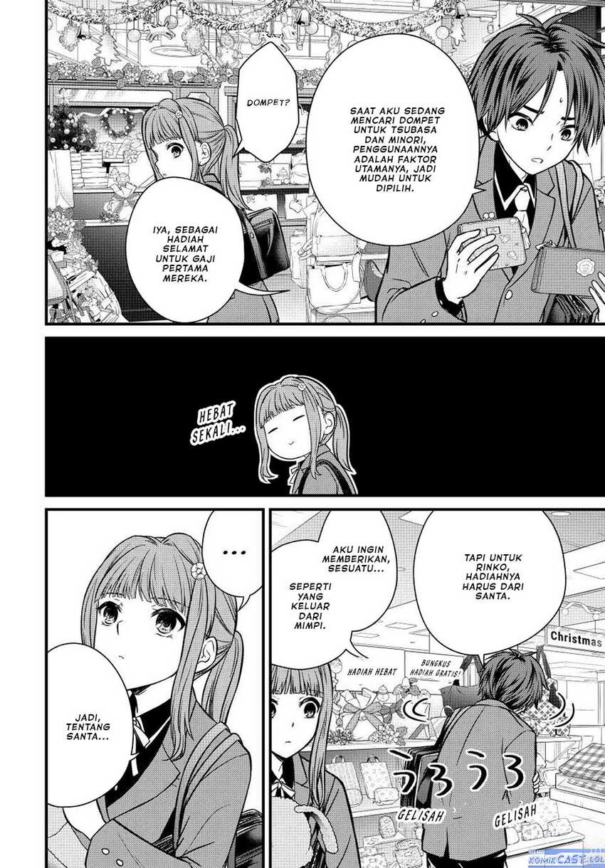Ojousama no Shimobe Chapter 118 - halaman 7