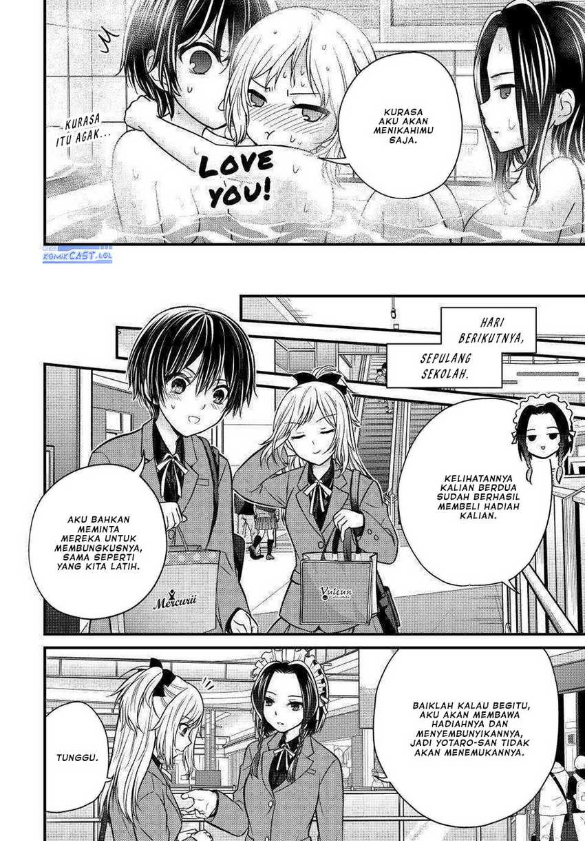 Ojousama no Shimobe Chapter 119 - halaman 13