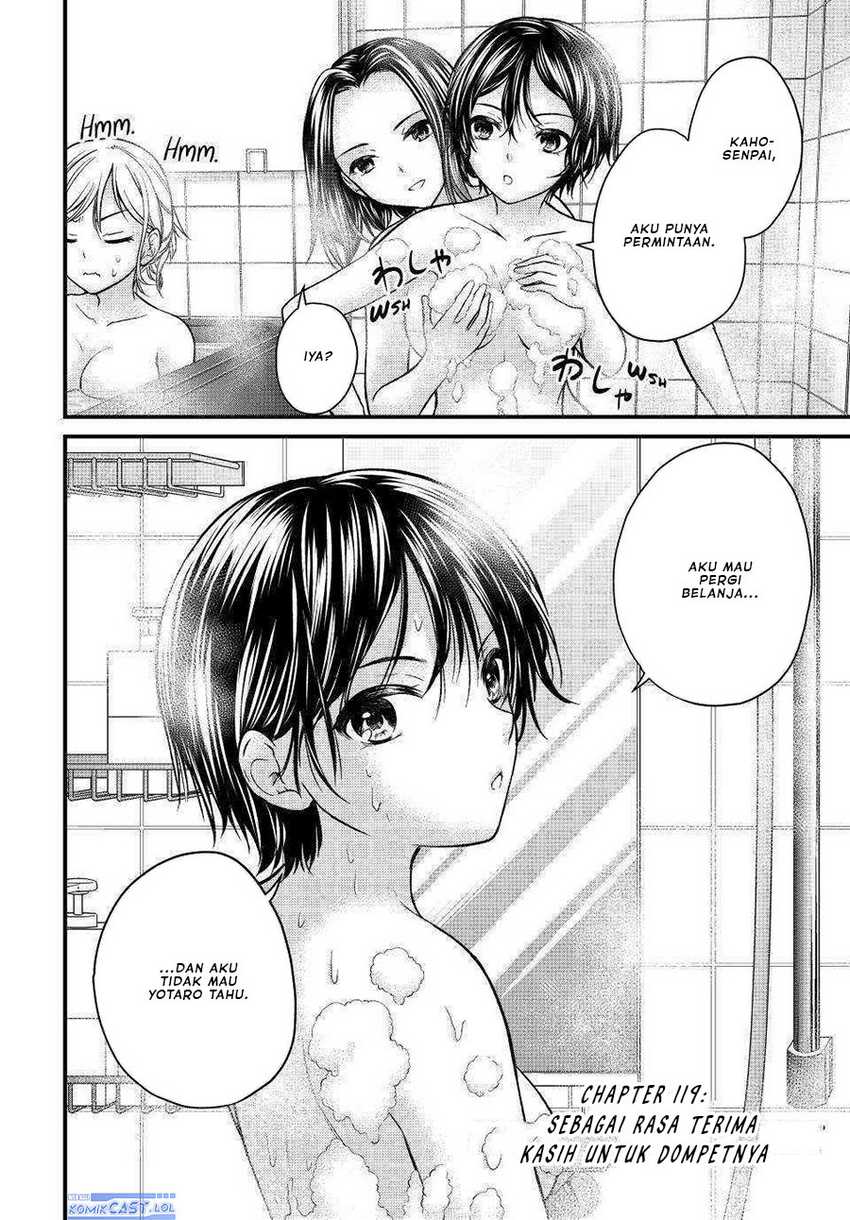 Ojousama no Shimobe Chapter 119 - halaman 3