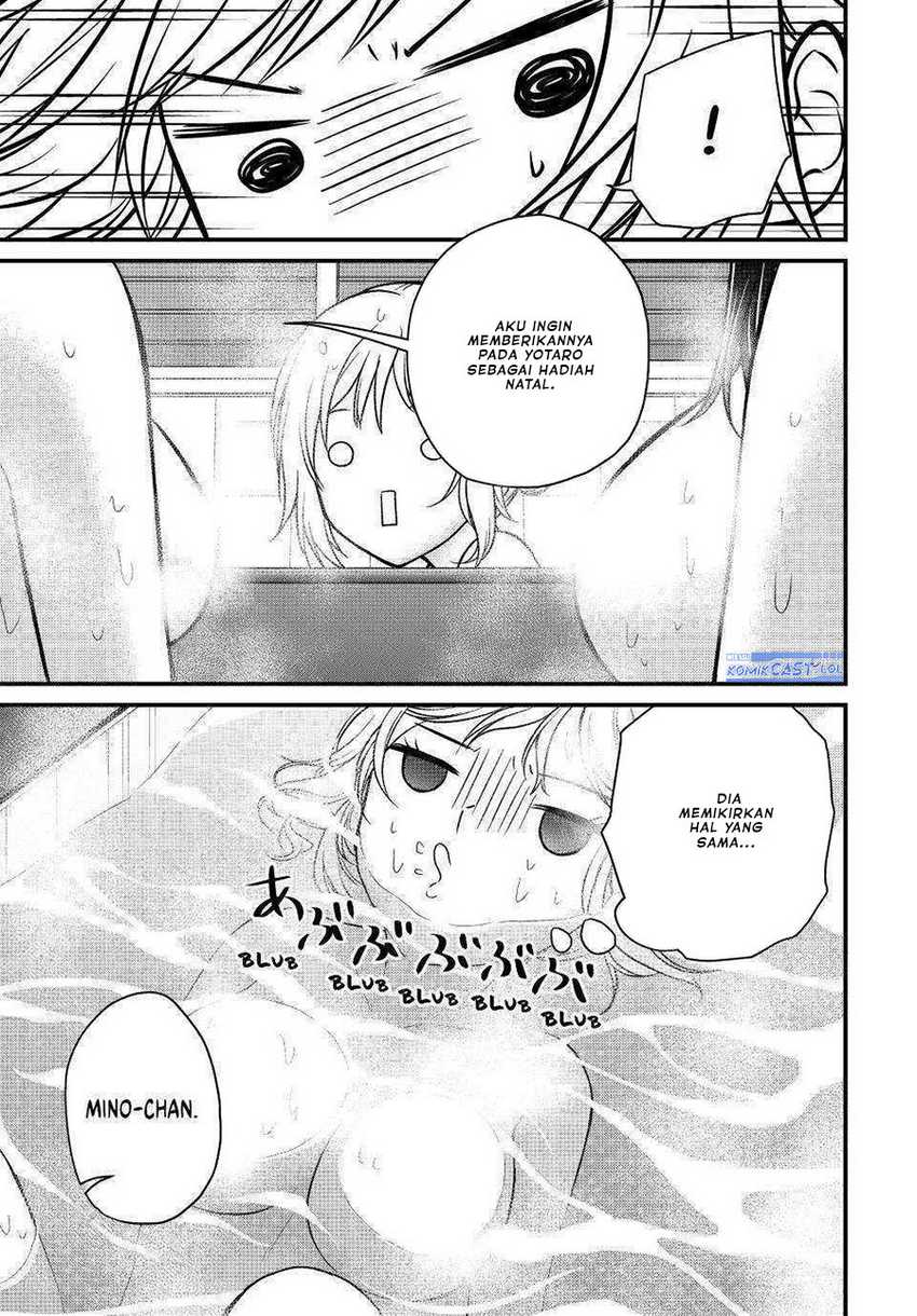 Ojousama no Shimobe Chapter 119 - halaman 4