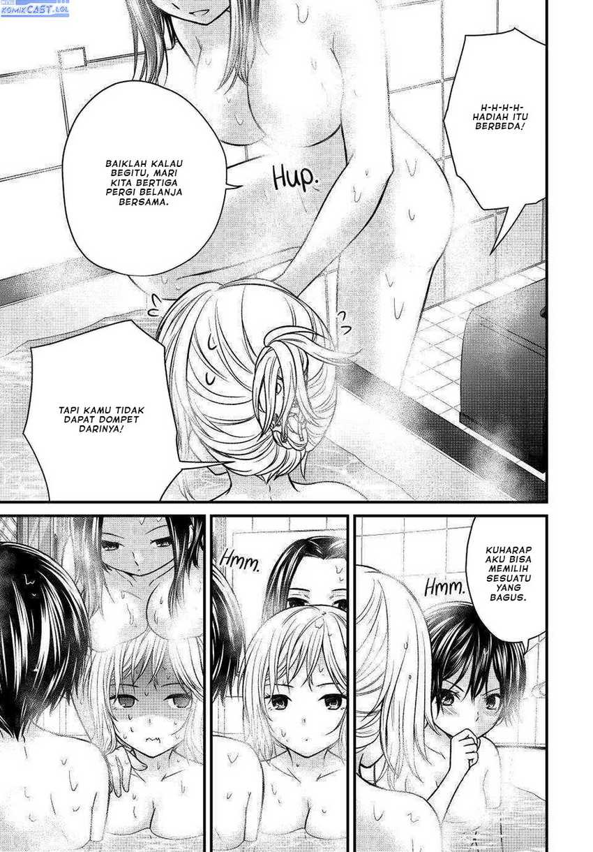 Ojousama no Shimobe Chapter 119 - halaman 8