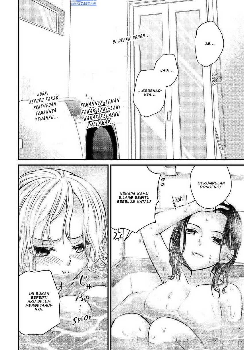 Ojousama no Shimobe Chapter 119 - halaman 9