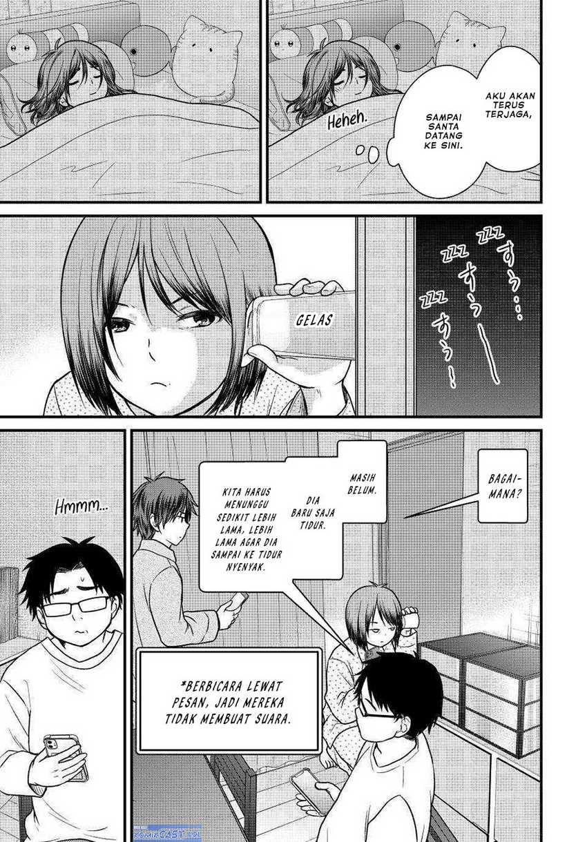 Ojousama no Shimobe Chapter 120 - halaman 12