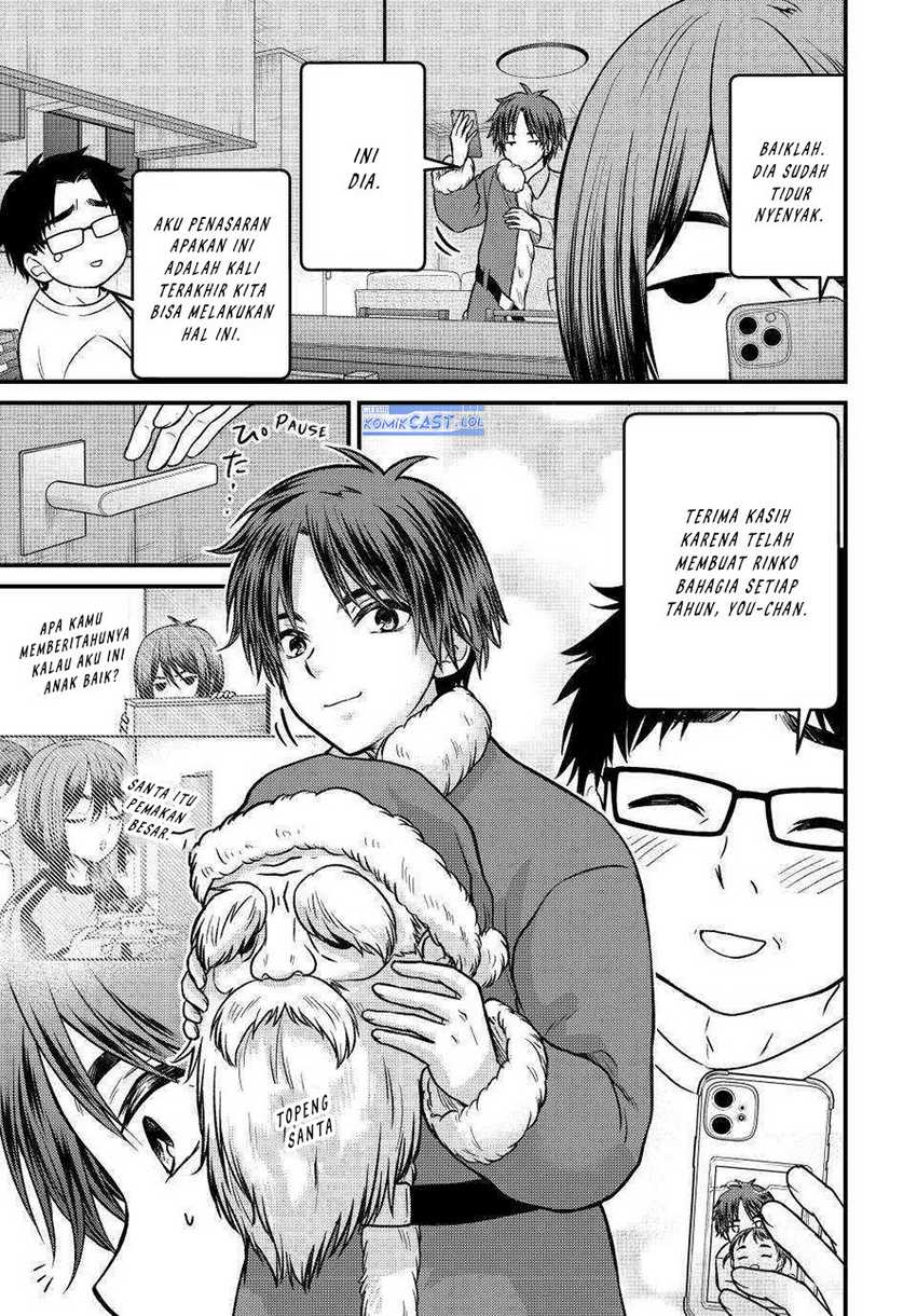 Ojousama no Shimobe Chapter 120 - halaman 14