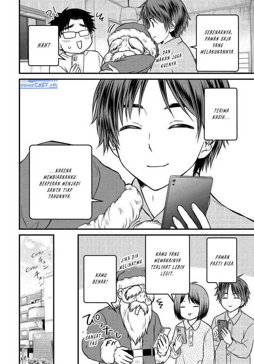 Ojousama no Shimobe Chapter 120 - halaman 15