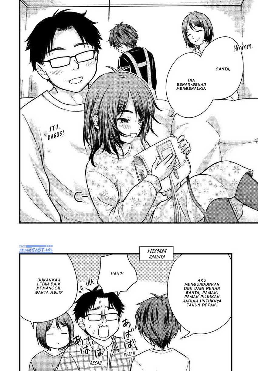 Ojousama no Shimobe Chapter 120 - halaman 17