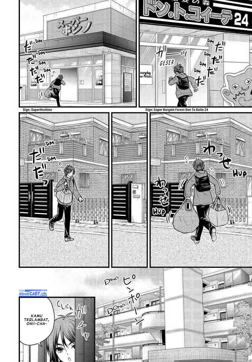 Ojousama no Shimobe Chapter 120 - halaman 3