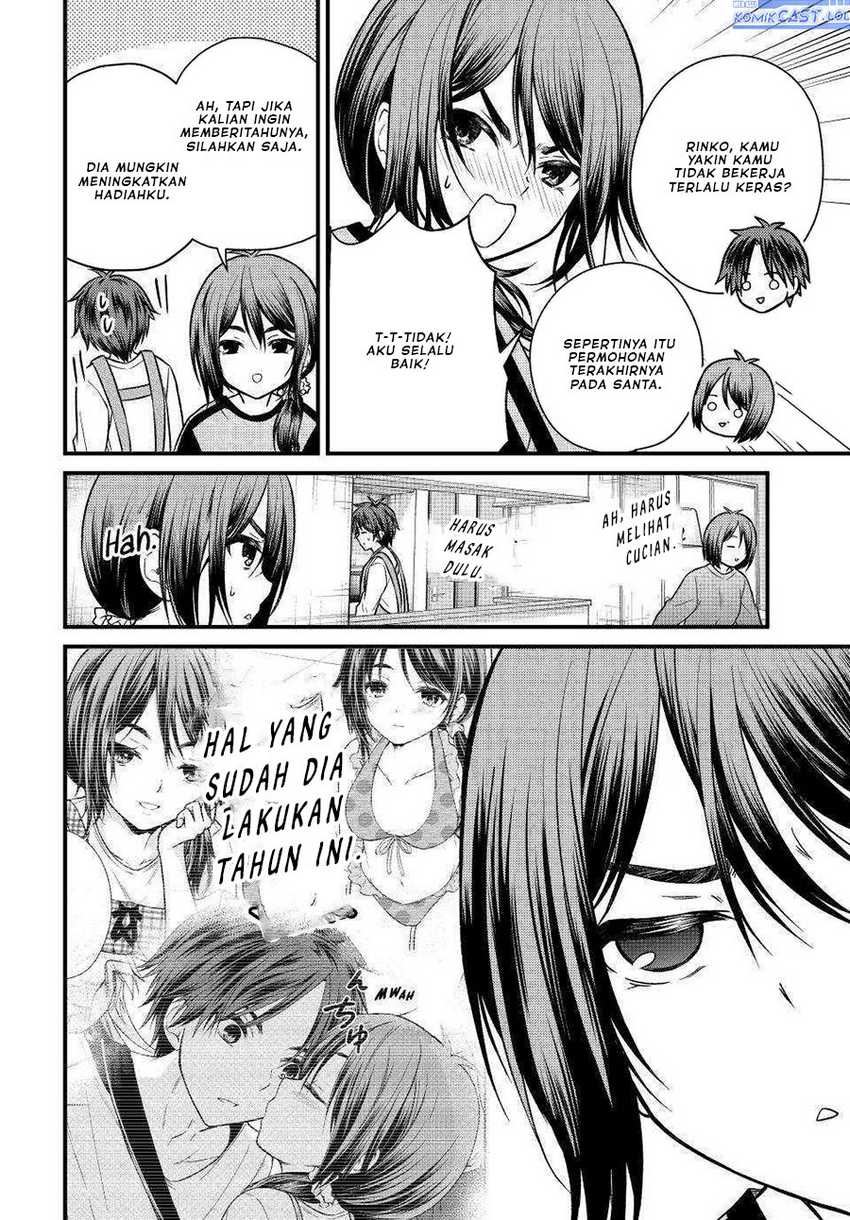 Ojousama no Shimobe Chapter 120 - halaman 5