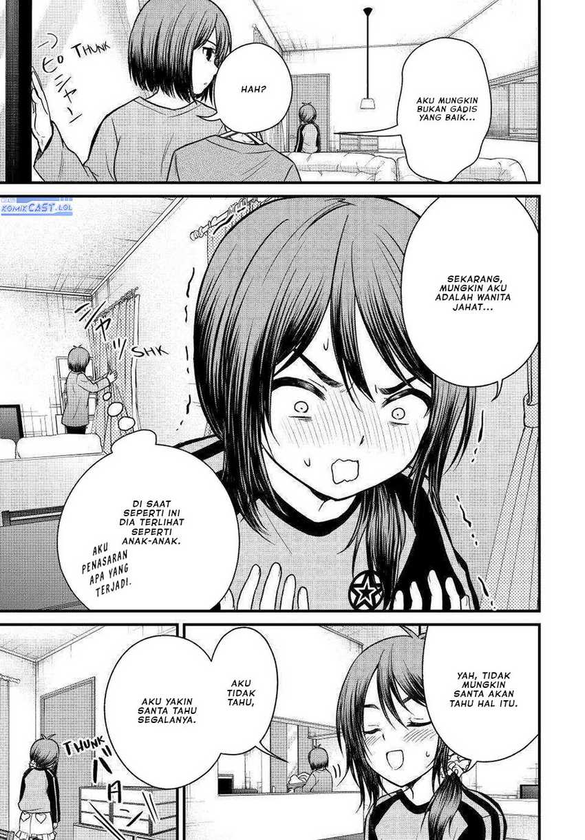 Ojousama no Shimobe Chapter 120 - halaman 6