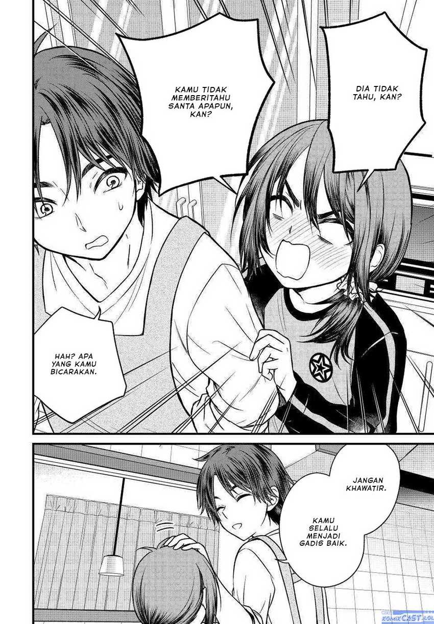 Ojousama no Shimobe Chapter 120 - halaman 7