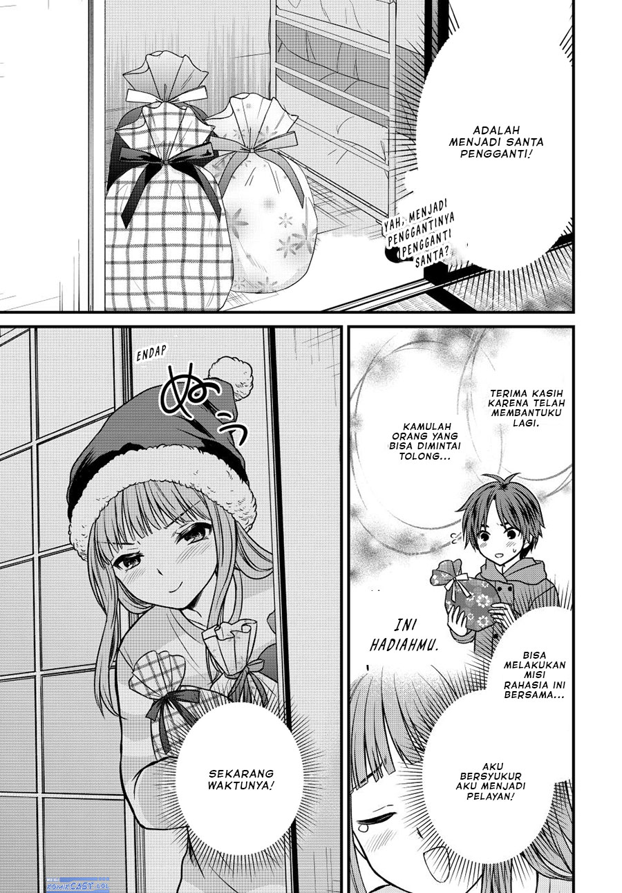 Ojousama no Shimobe Chapter 121 - halaman 10