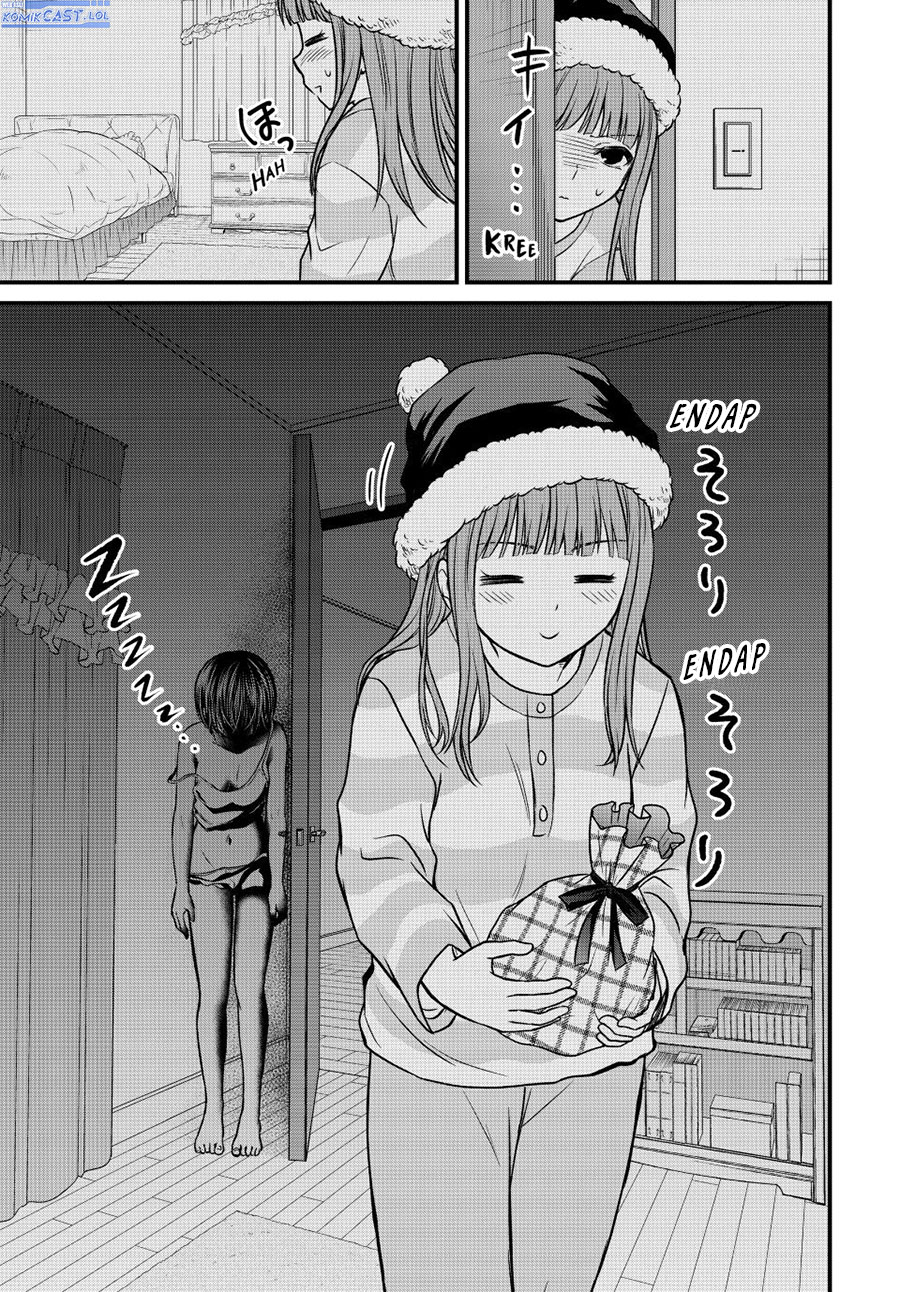 Ojousama no Shimobe Chapter 121 - halaman 12