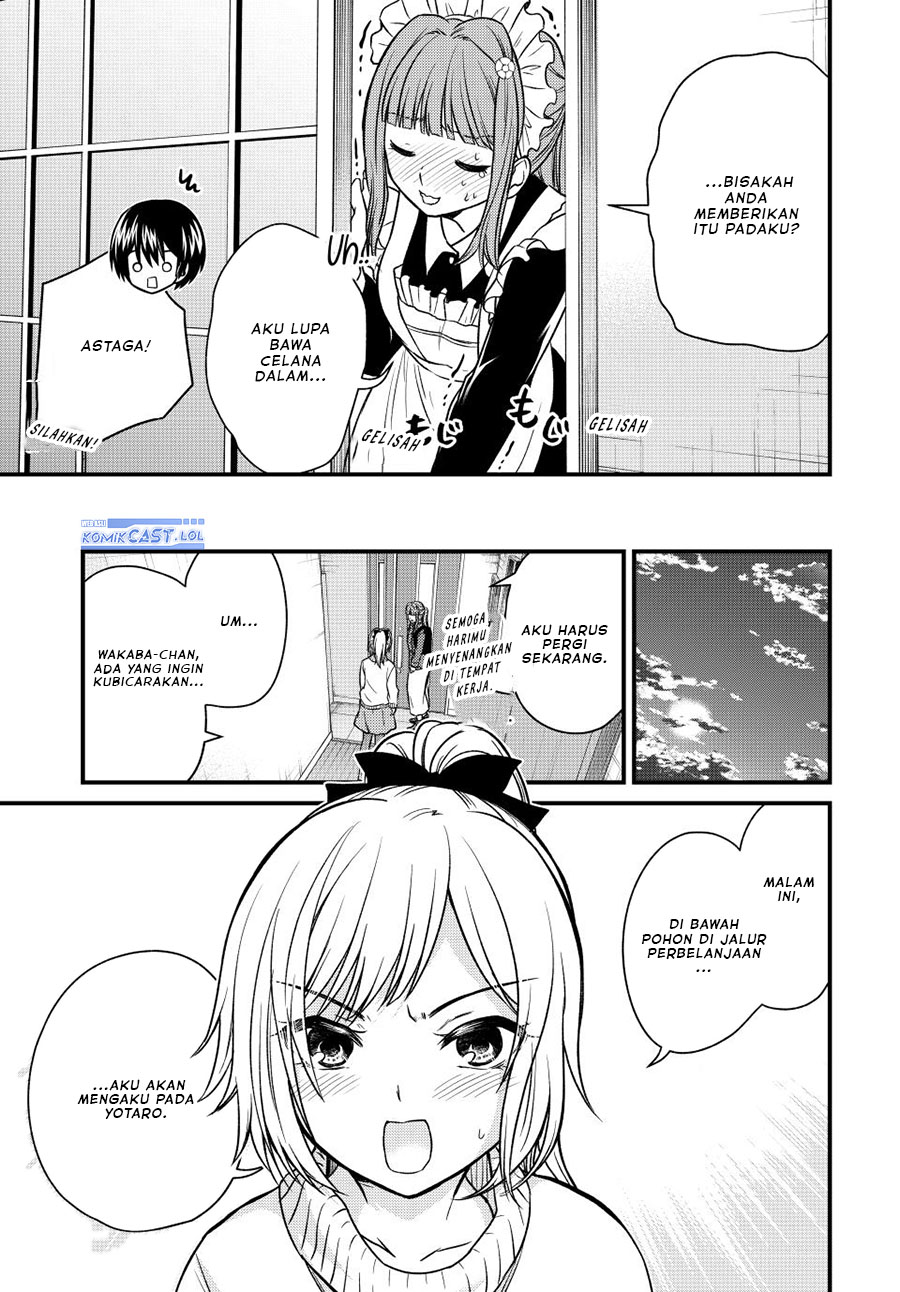 Ojousama no Shimobe Chapter 121 - halaman 14