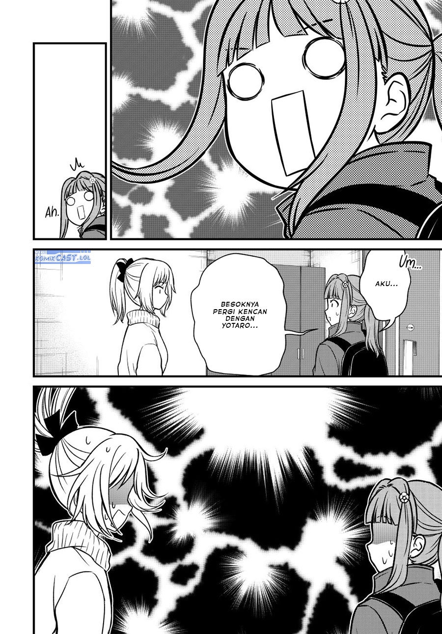 Ojousama no Shimobe Chapter 121 - halaman 15