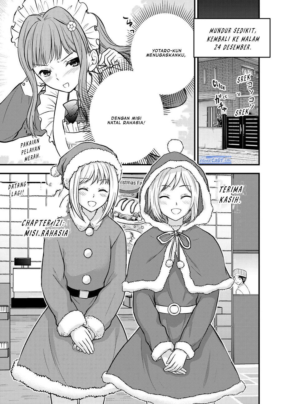 Ojousama no Shimobe Chapter 121 - halaman 2