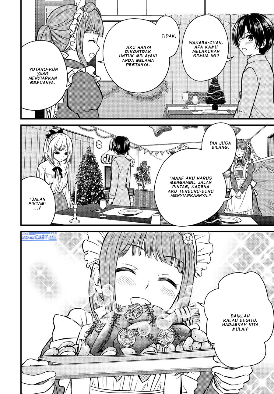 Ojousama no Shimobe Chapter 121 - halaman 5
