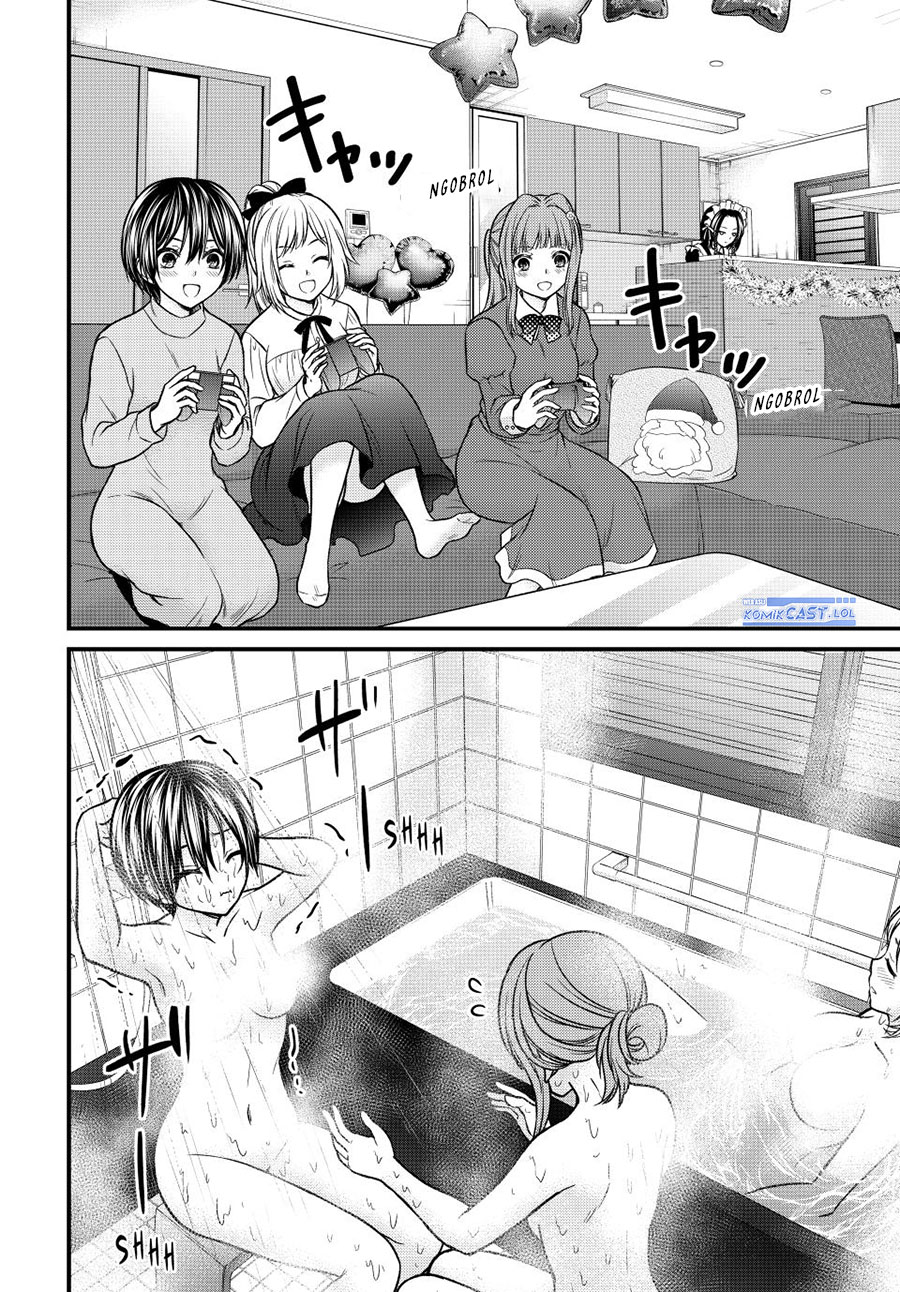 Ojousama no Shimobe Chapter 121 - halaman 7