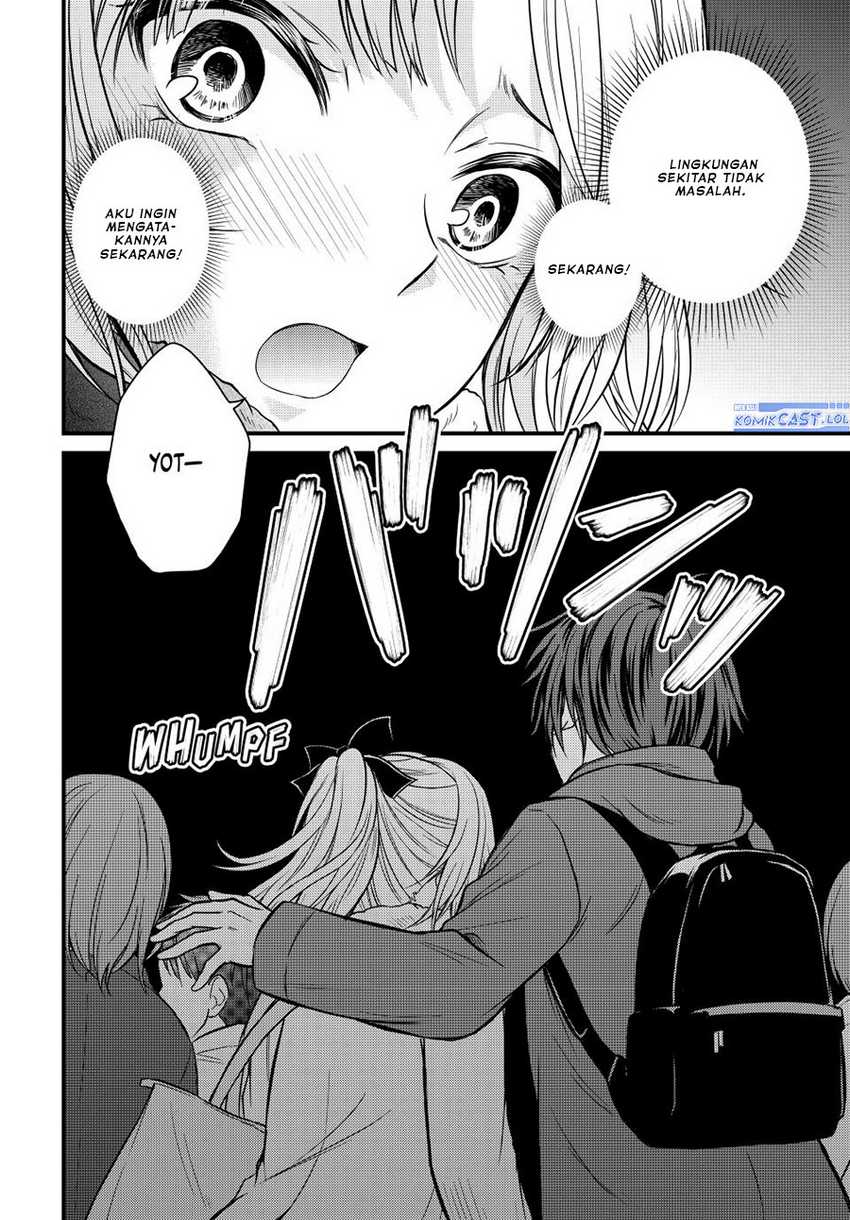 Ojousama no Shimobe Chapter 122 - halaman 11