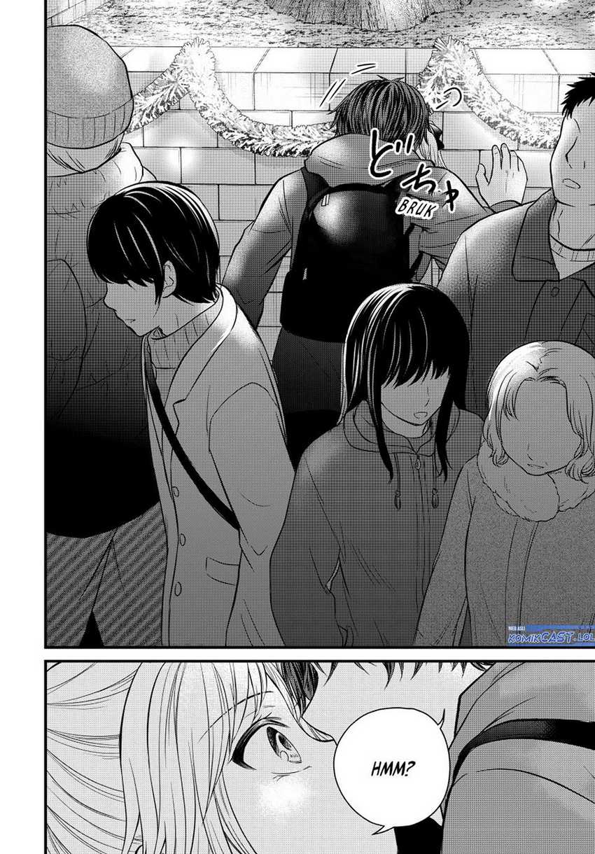 Ojousama no Shimobe Chapter 122 - halaman 15