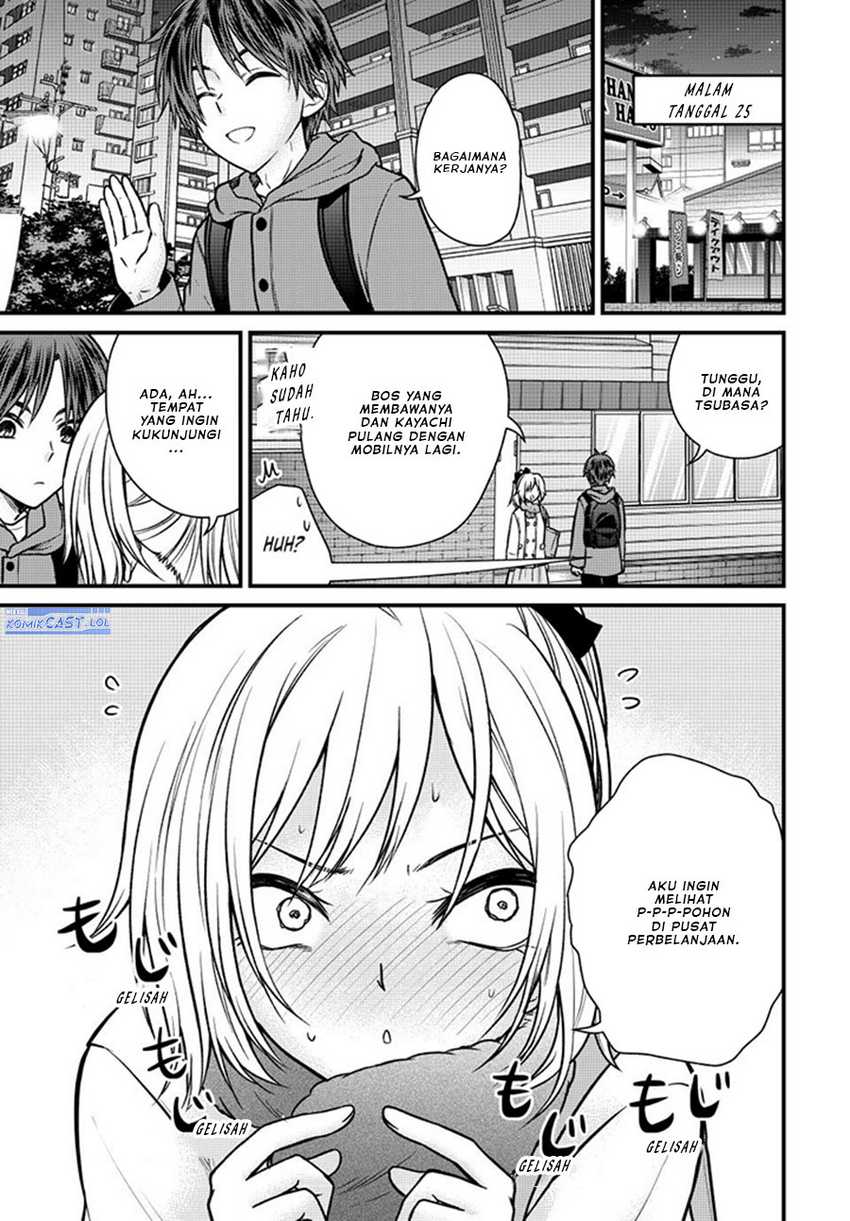 Ojousama no Shimobe Chapter 122 - halaman 2