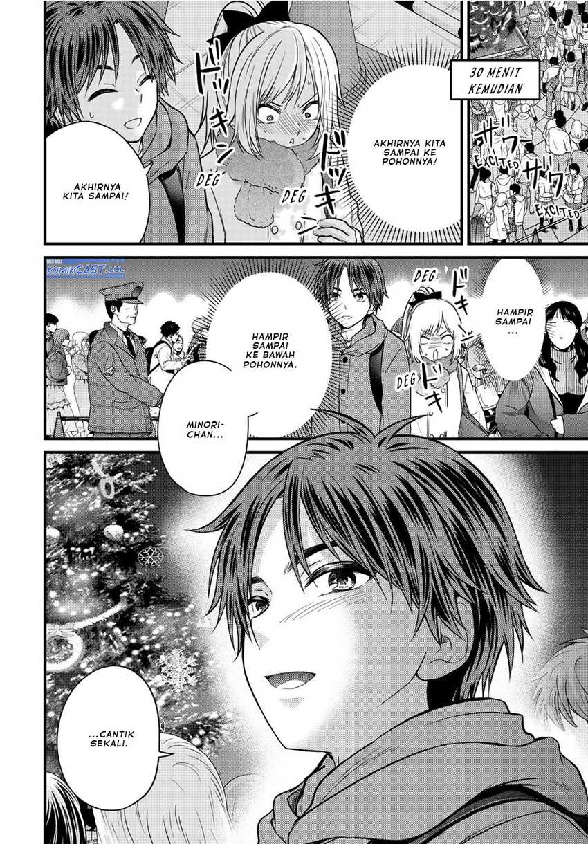 Ojousama no Shimobe Chapter 122 - halaman 5