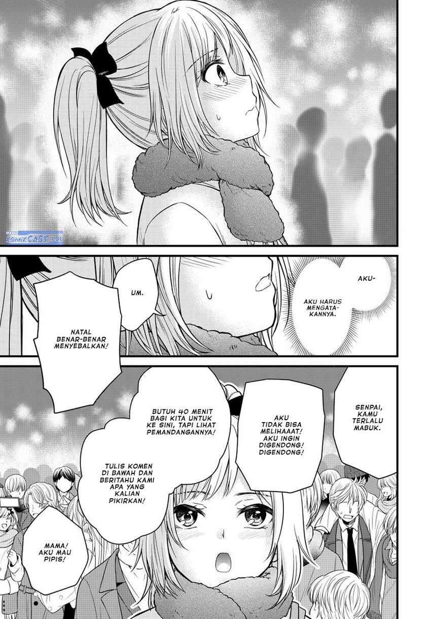 Ojousama no Shimobe Chapter 122 - halaman 8