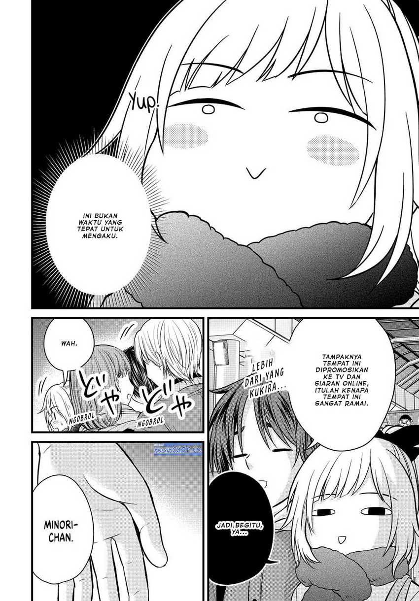 Ojousama no Shimobe Chapter 122 - halaman 9