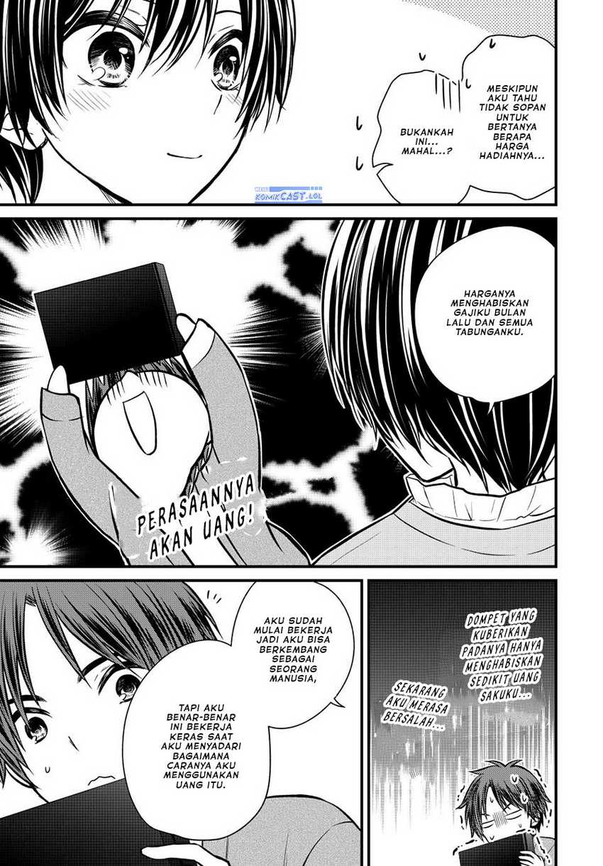 Ojousama no Shimobe Chapter 123 - halaman 10