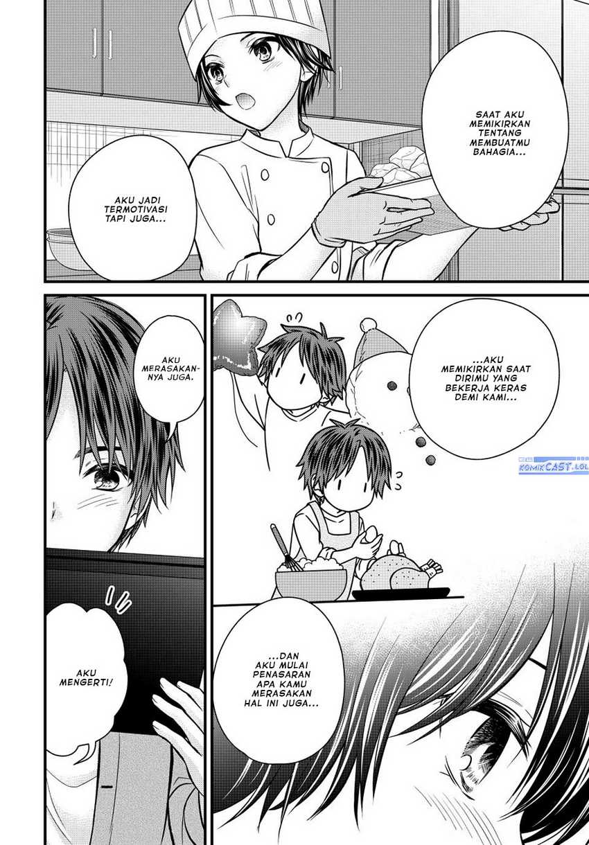 Ojousama no Shimobe Chapter 123 - halaman 11
