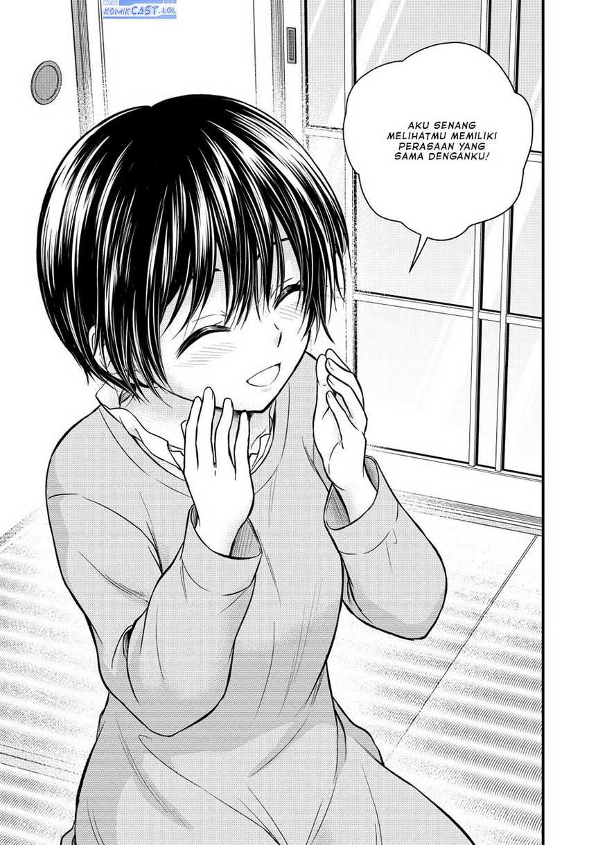 Ojousama no Shimobe Chapter 123 - halaman 12