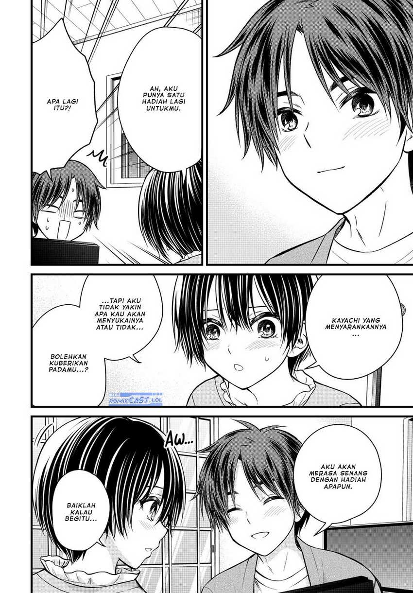 Ojousama no Shimobe Chapter 123 - halaman 13