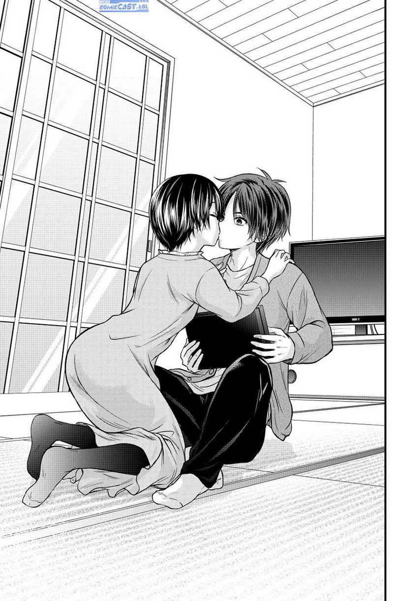 Ojousama no Shimobe Chapter 123 - halaman 14
