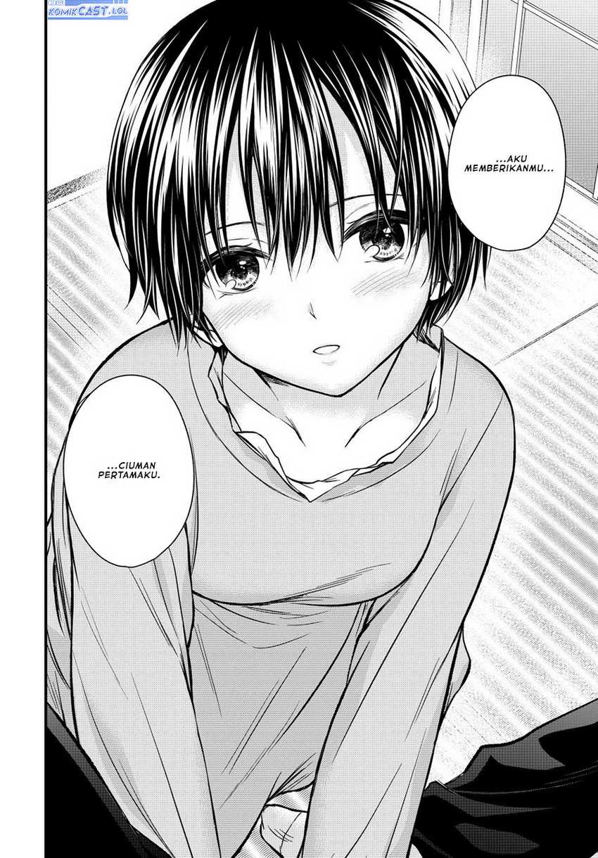 Ojousama no Shimobe Chapter 123 - halaman 15