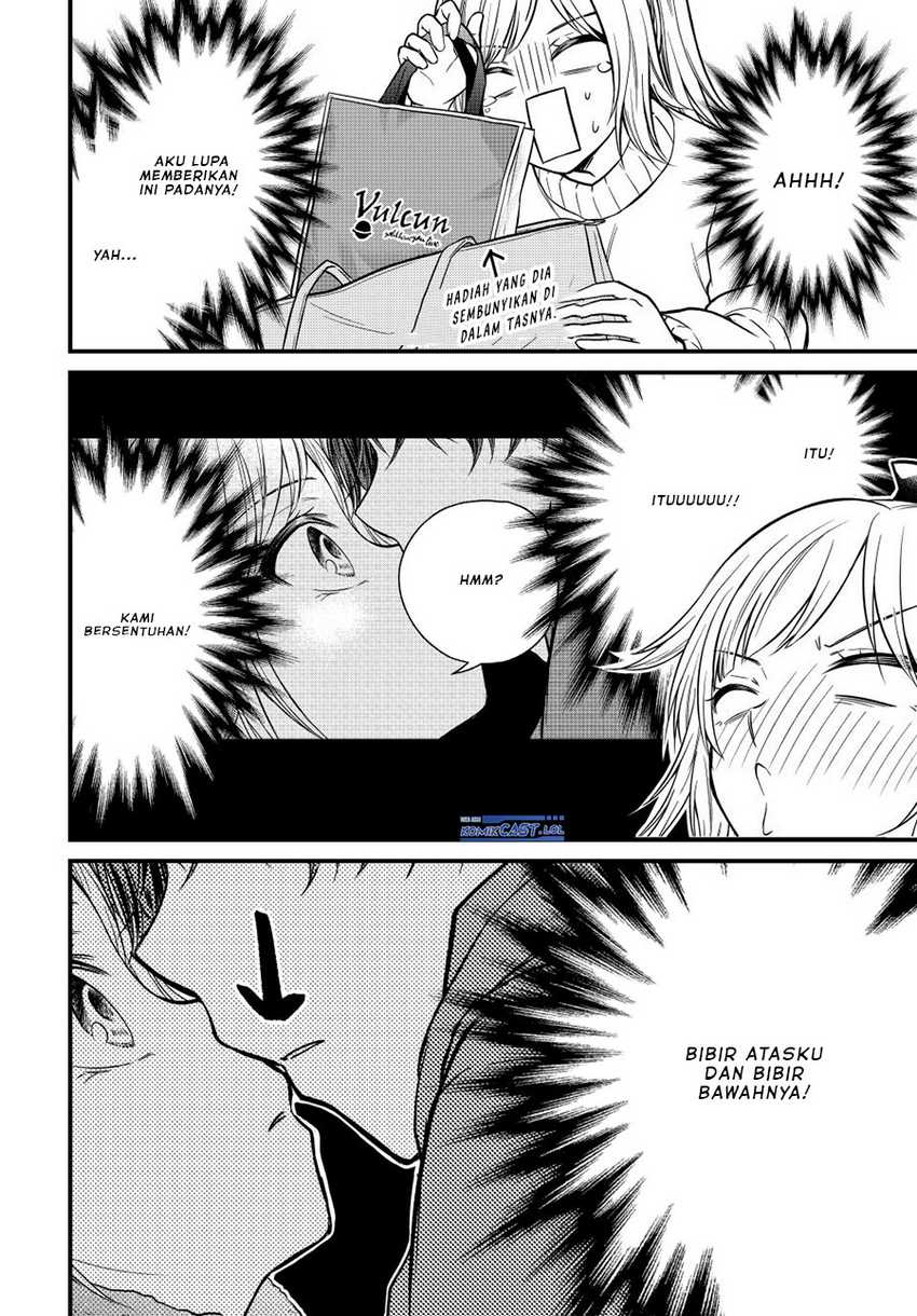 Ojousama no Shimobe Chapter 123 - halaman 3