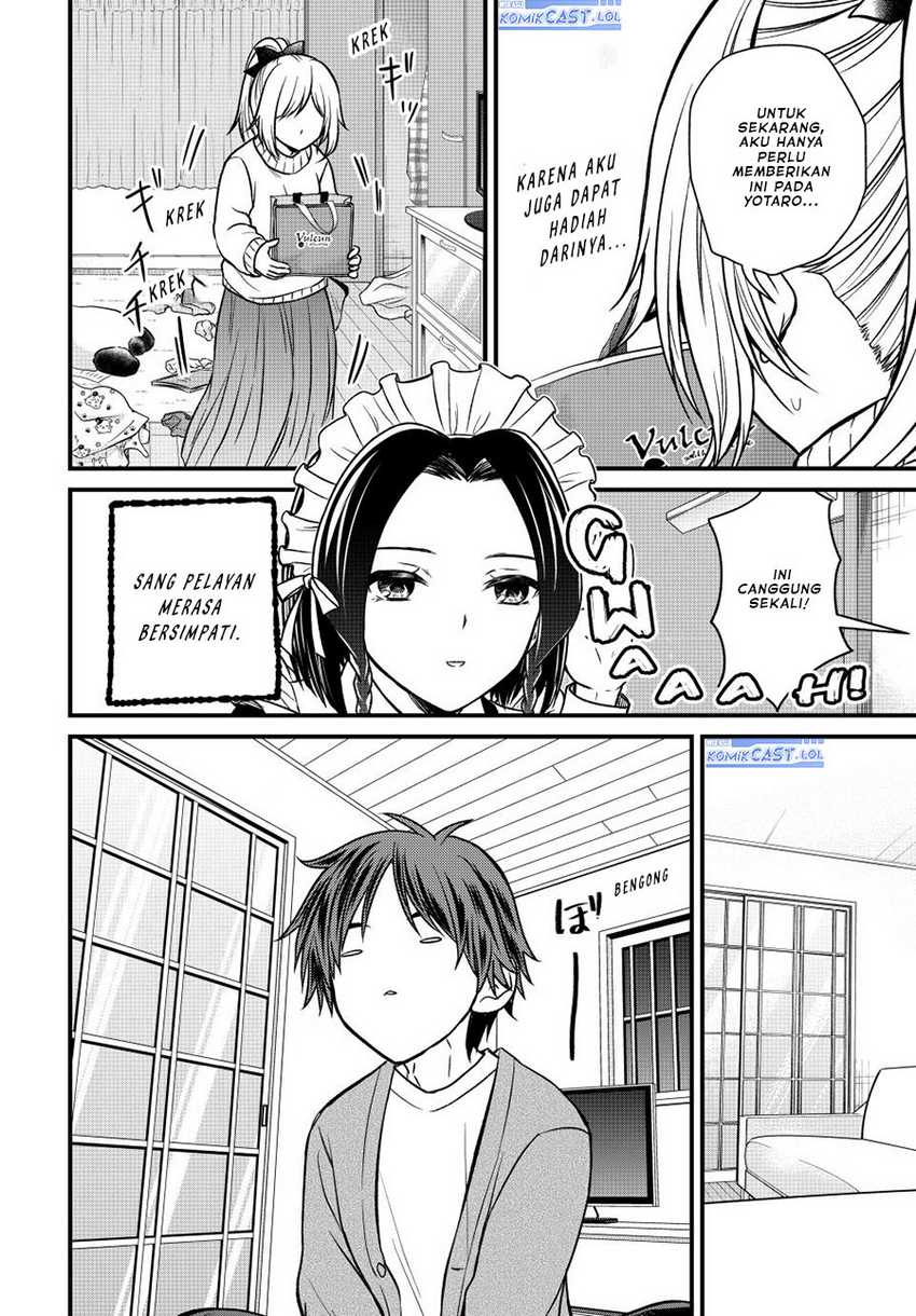 Ojousama no Shimobe Chapter 123 - halaman 5
