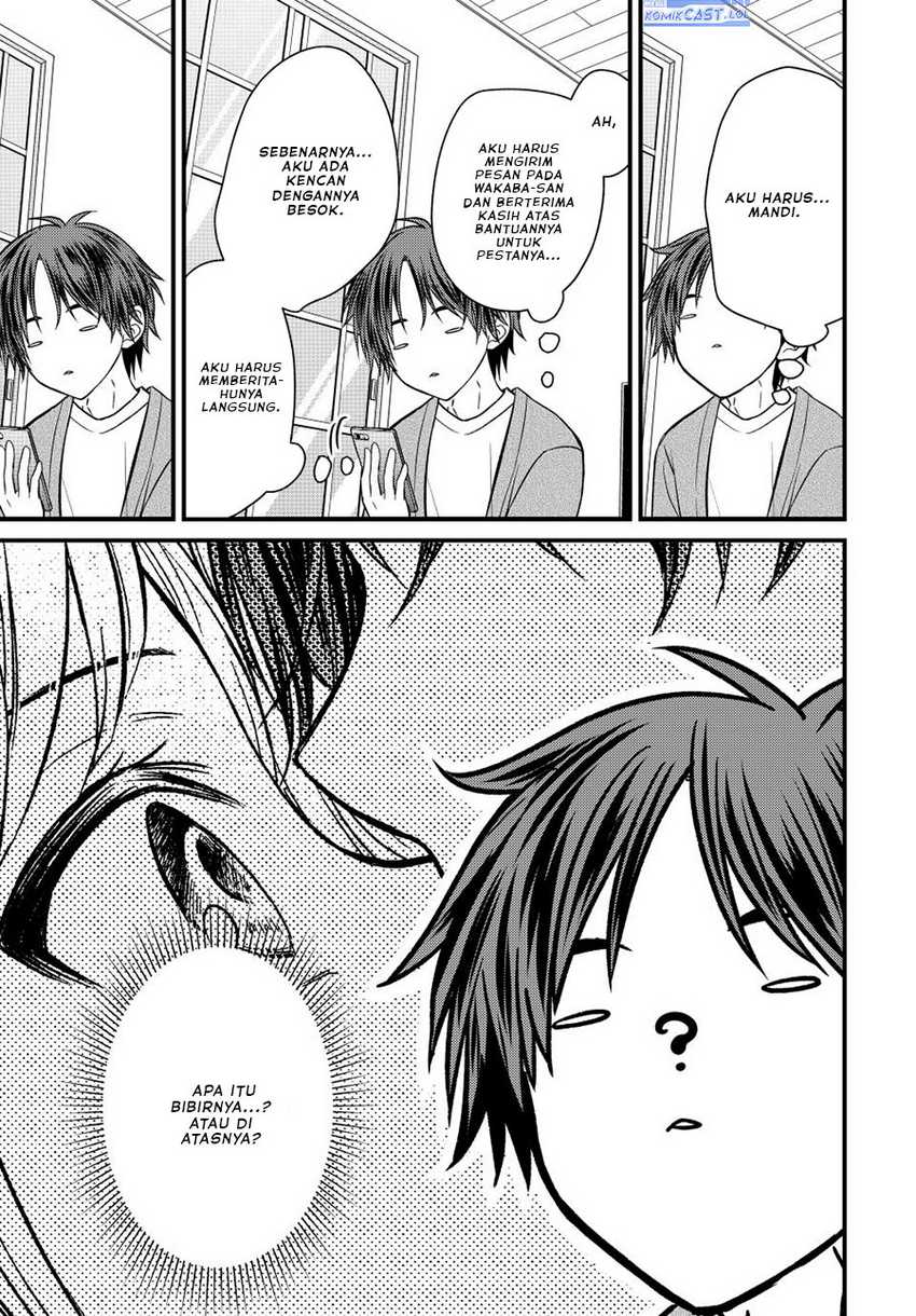 Ojousama no Shimobe Chapter 123 - halaman 6
