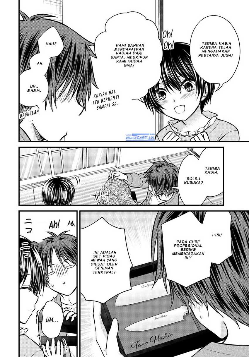Ojousama no Shimobe Chapter 123 - halaman 9