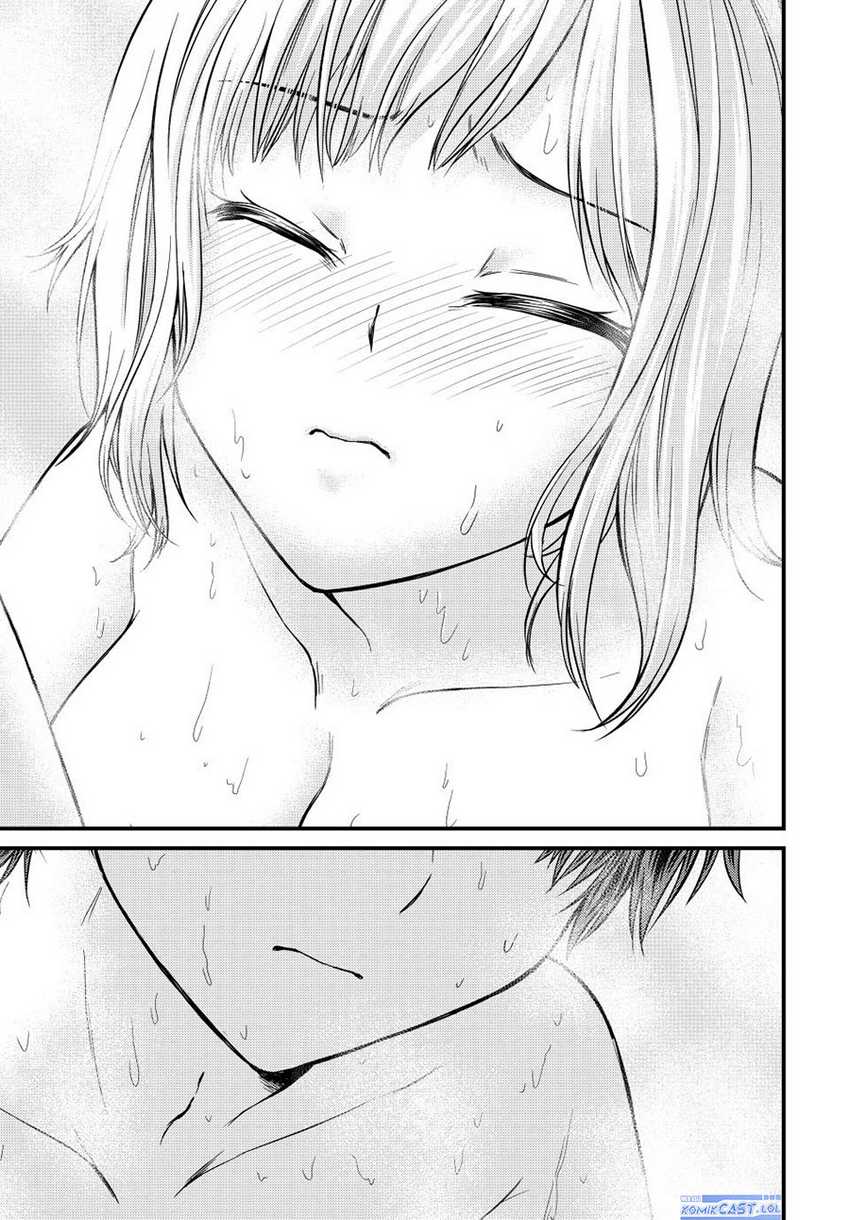 Ojousama no Shimobe Chapter 124 - halaman 10